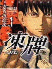老手艺新账本综艺海报