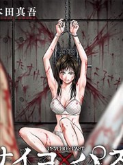 深夜书店漫画封面